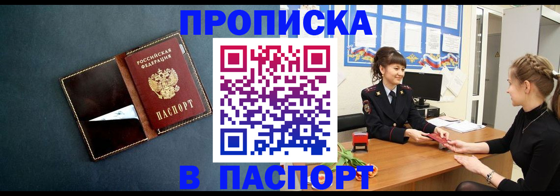 форма 3 в Курской области